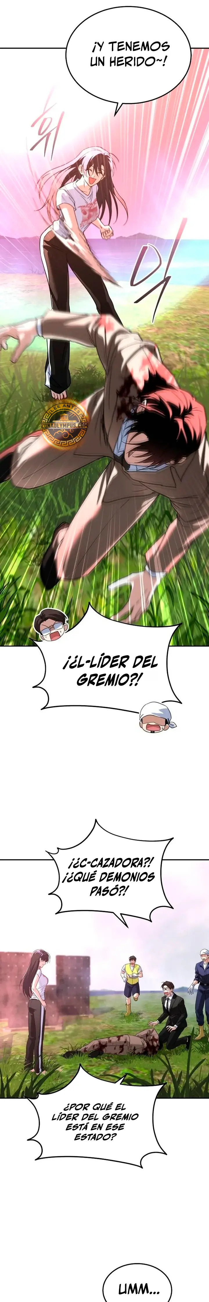 ¡La Tanque de Clase C que regresó no muere! Capitulo 61 página 27