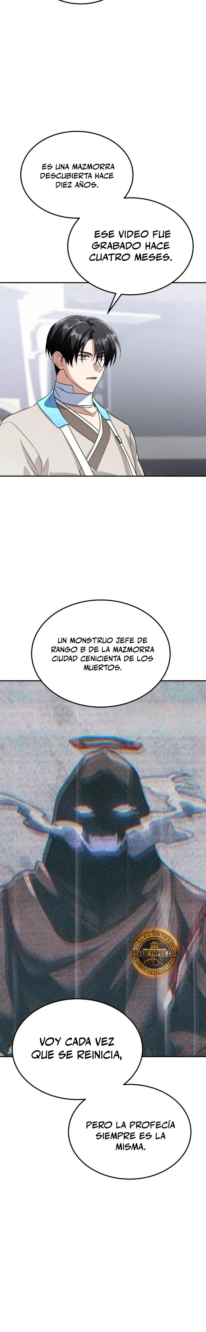 ¡La Tanque de Clase C que regresó no muere! Capitulo 62 página 25