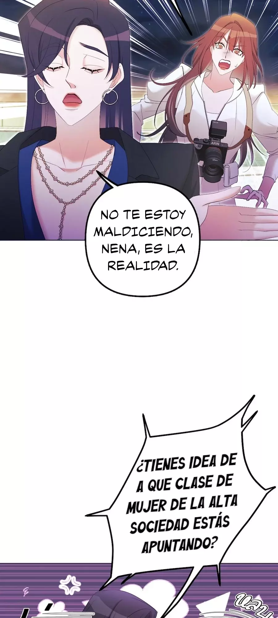 Golden Ratio Capitulo 15: El invierno está sobre mi cabeza página 10