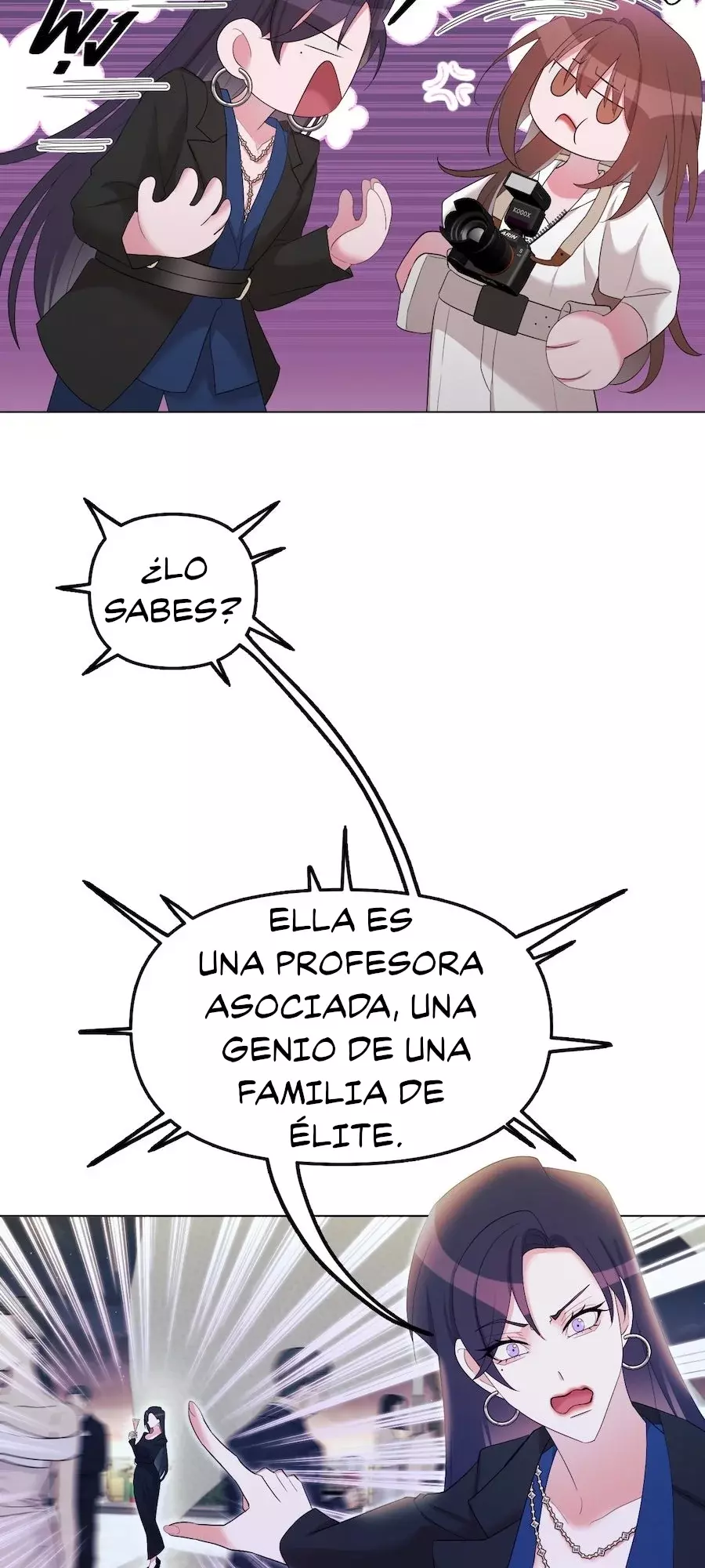 Golden Ratio Capitulo 15: El invierno está sobre mi cabeza página 11