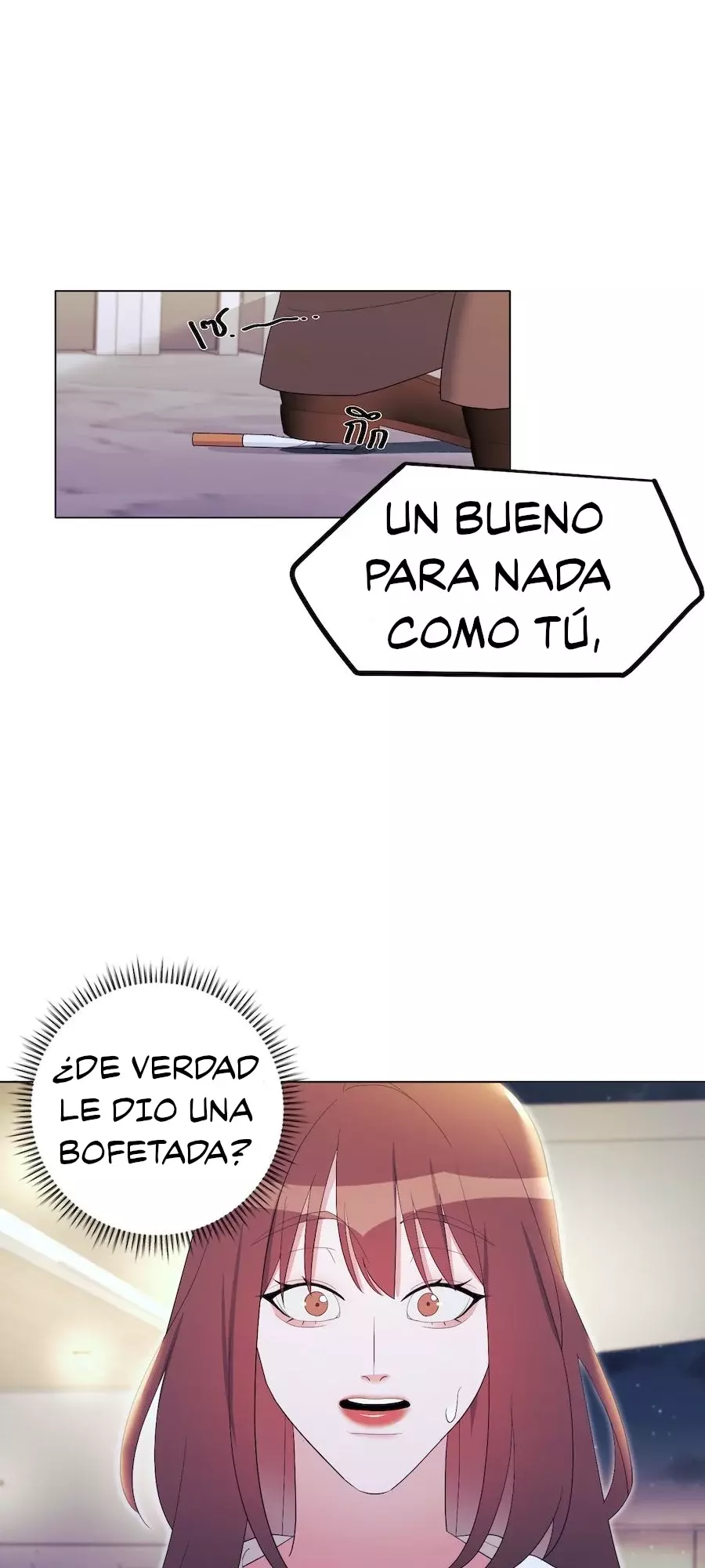 Golden Ratio Capitulo 16: Pero la primavera siempre está en mi corazón página 20