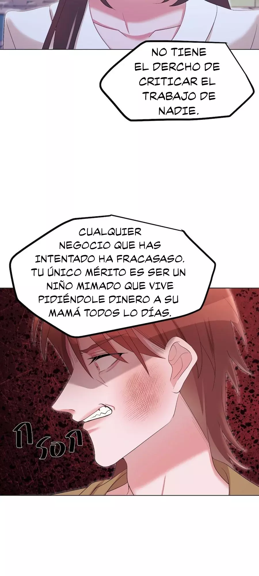 Golden Ratio Capitulo 16: Pero la primavera siempre está en mi corazón página 21