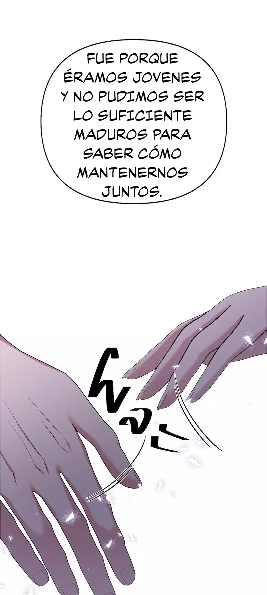 Golden Ratio Capitulo 17: Amemos el invierno página 10