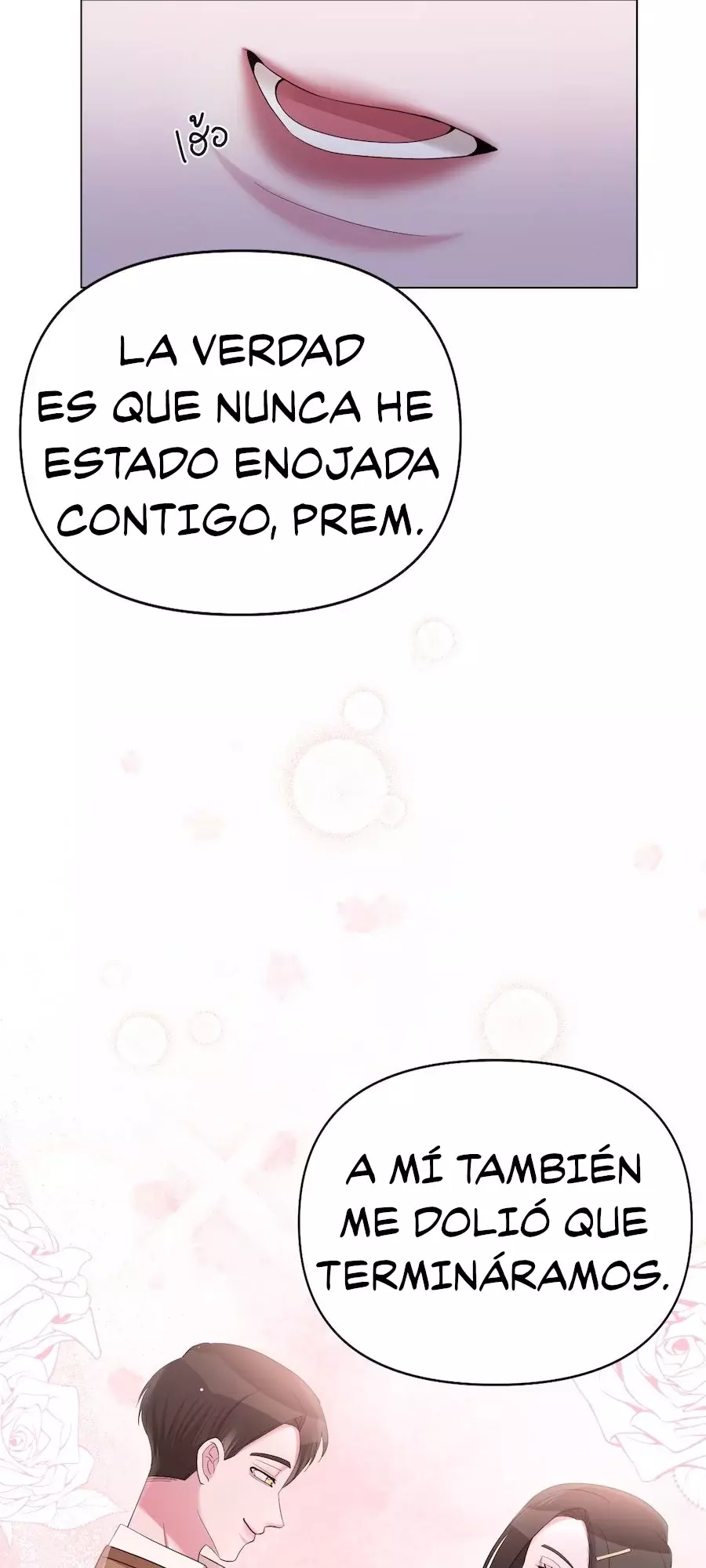 Golden Ratio Capitulo 17: Amemos el invierno página 8