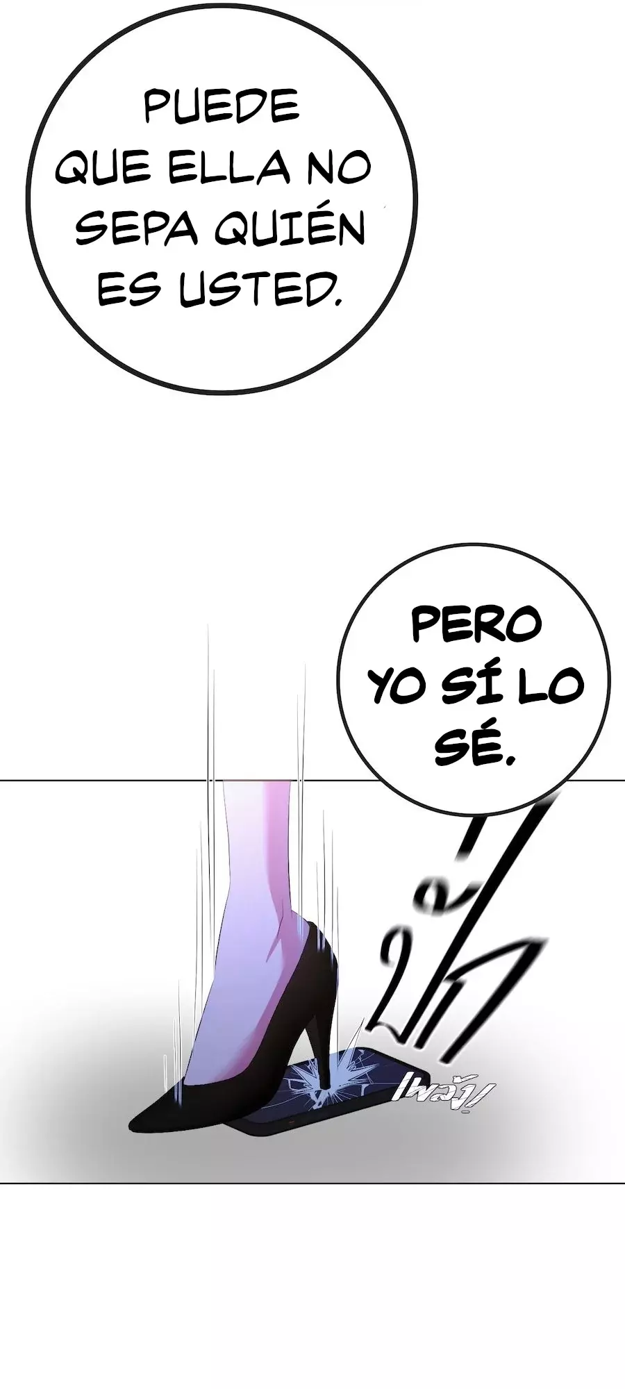 Golden Ratio Capitulo 20: Después del invierno siempre sigue la primavera página 35