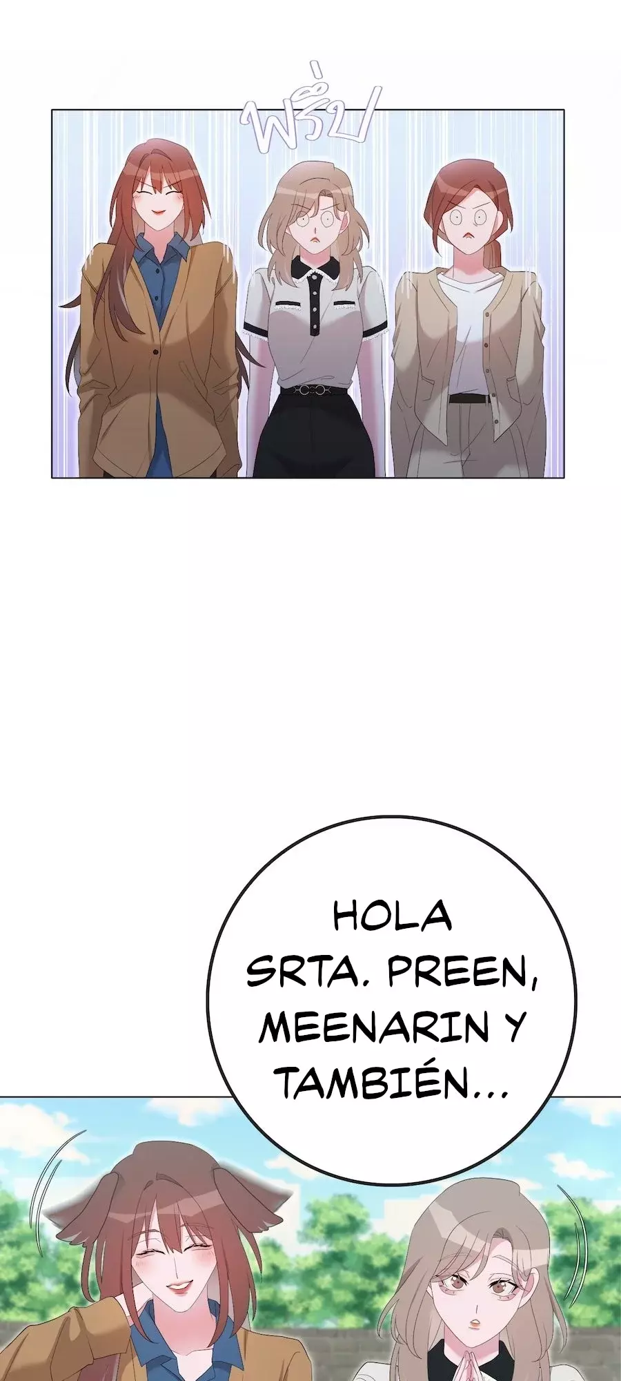 Golden Ratio Capitulo 21: La primavera es la fuente del amor página 38