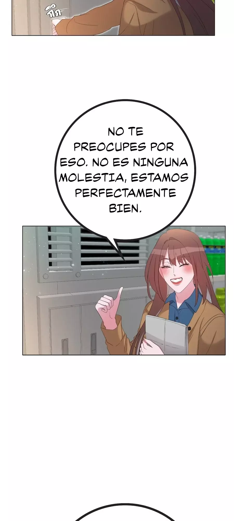 Golden Ratio Capitulo 21: La primavera es la fuente del amor página 59