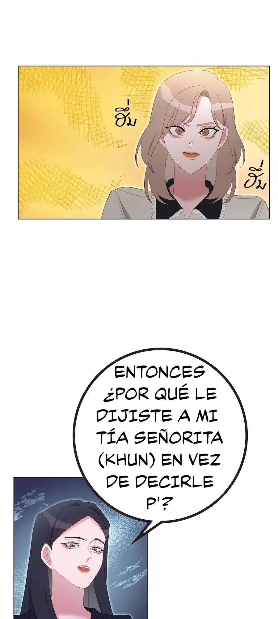Golden Ratio Capitulo 22: Para un invierno sediento página 13