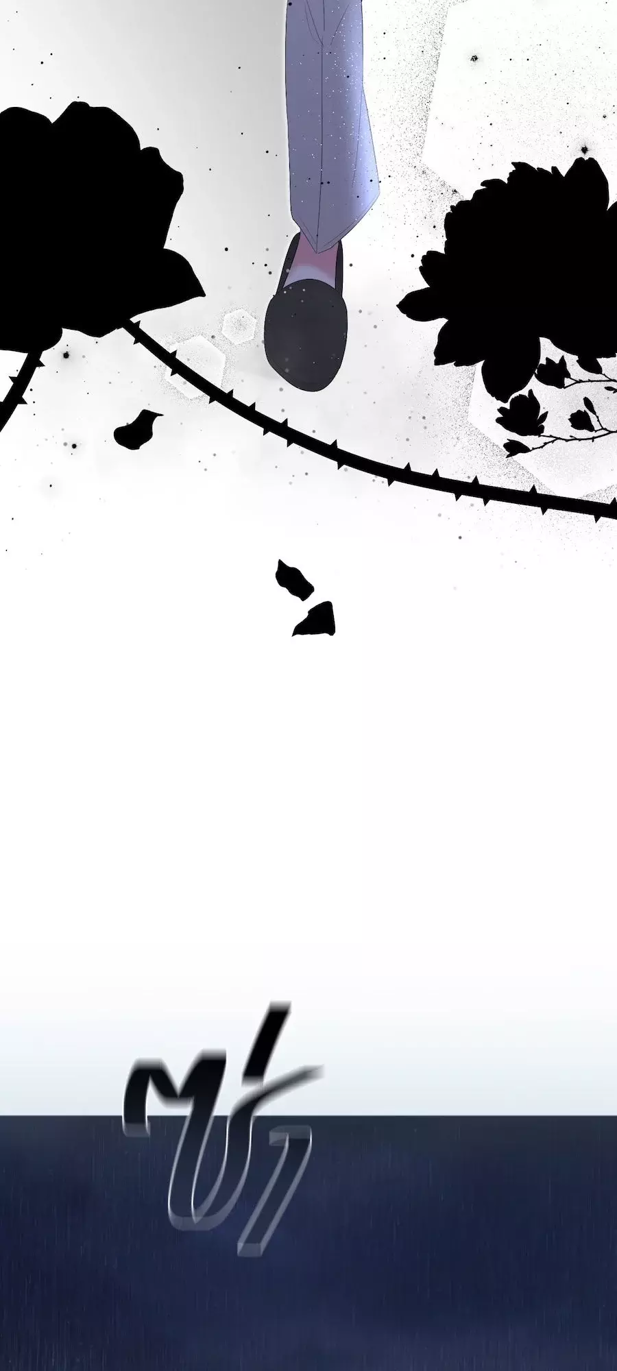 Golden Ratio Capitulo 23: Las flores de finales de invierno página 35