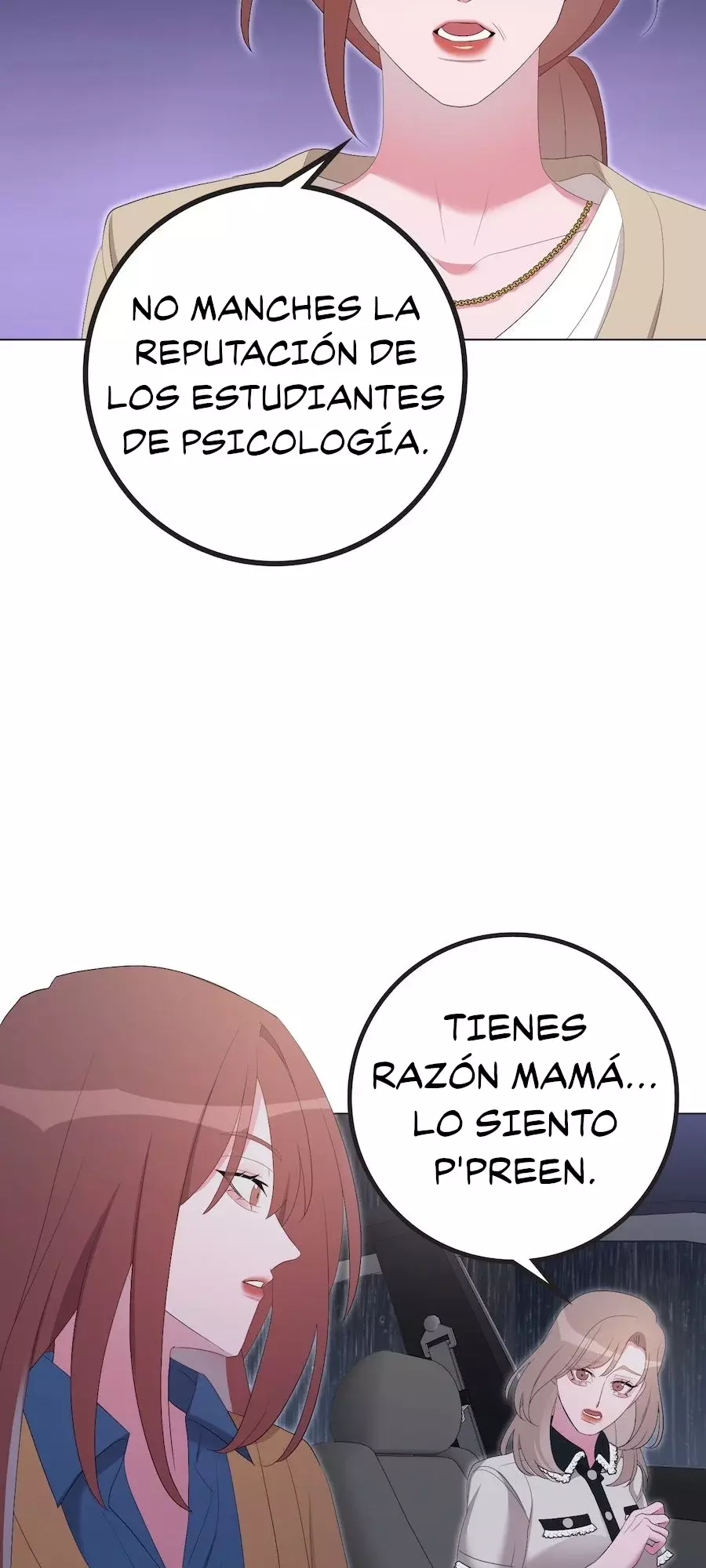 Golden Ratio Capitulo 23: Las flores de finales de invierno página 45