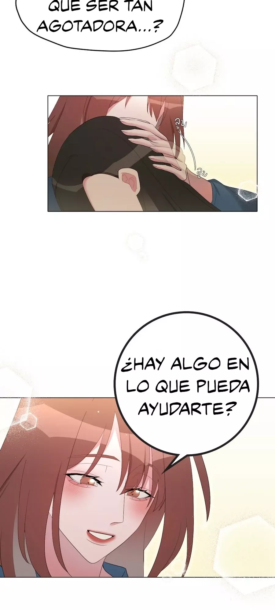 Golden Ratio Capitulo 23: Las flores de finales de invierno página 64