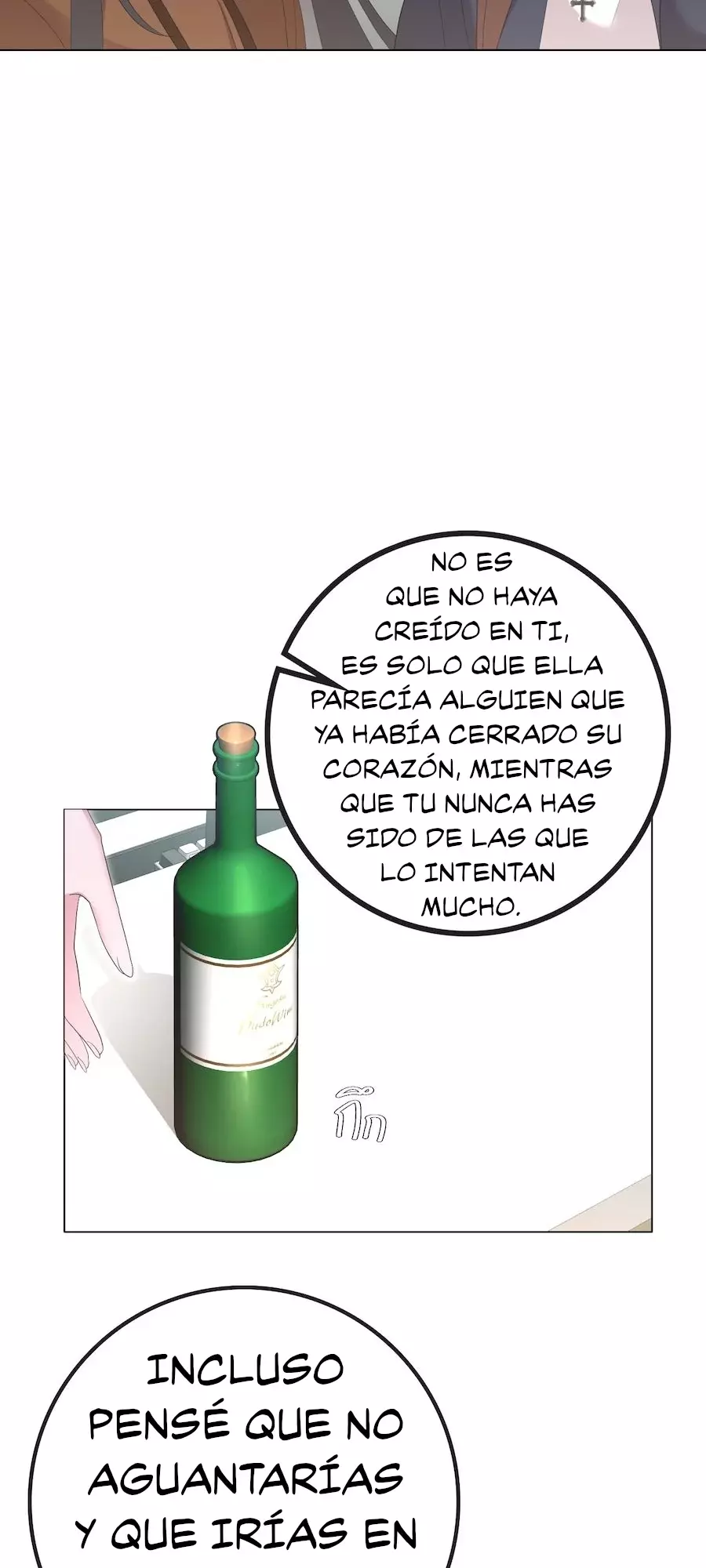 Golden Ratio Capitulo 25: El primer latido de primavera página 8