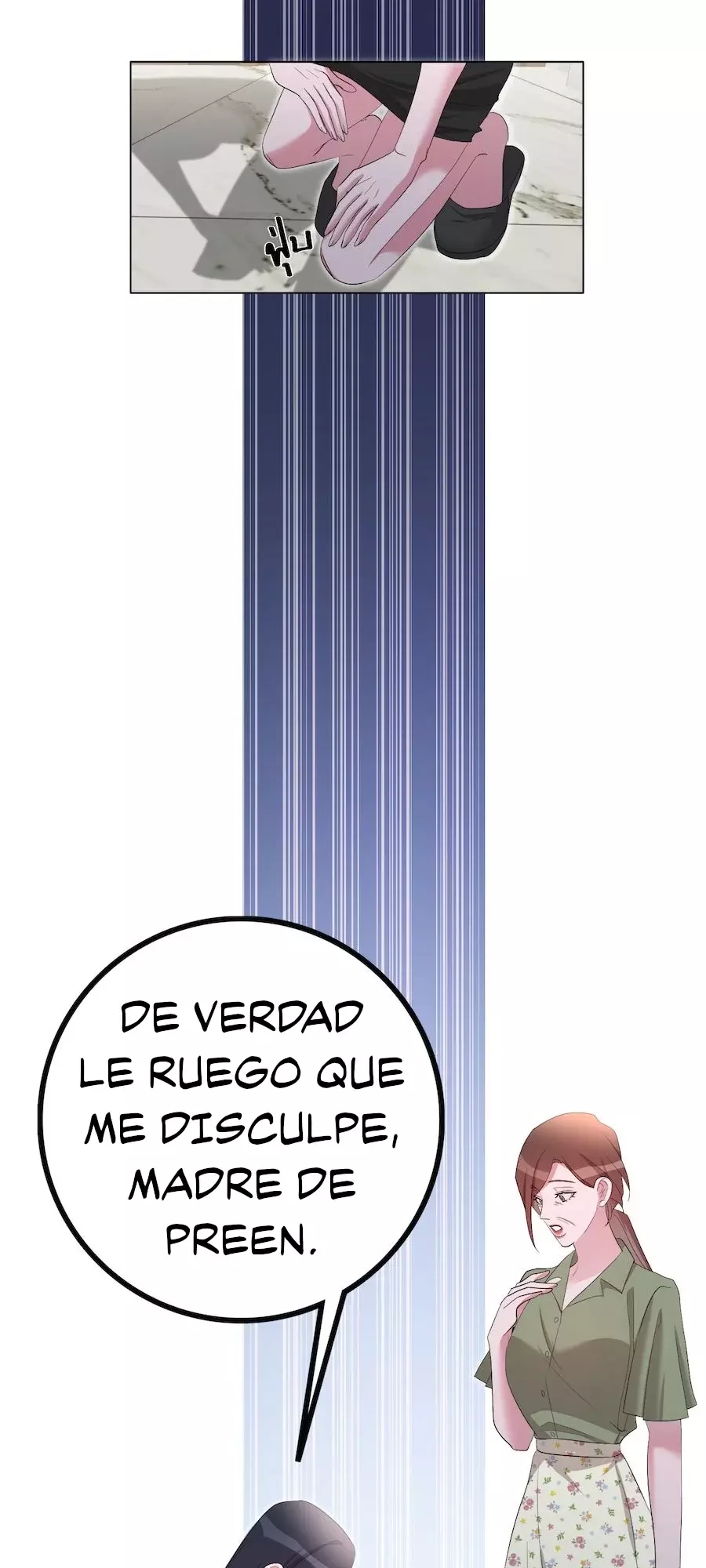 Golden Ratio Capitulo 29: Cada estación tiene su belleza página 16