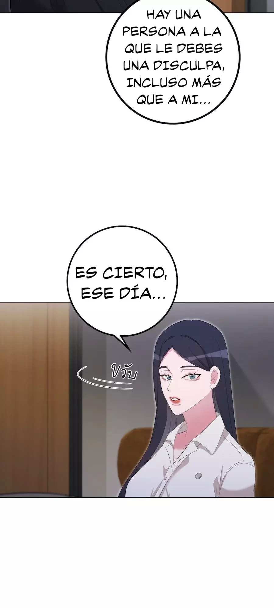 Golden Ratio Capitulo 29: Cada estación tiene su belleza página 4