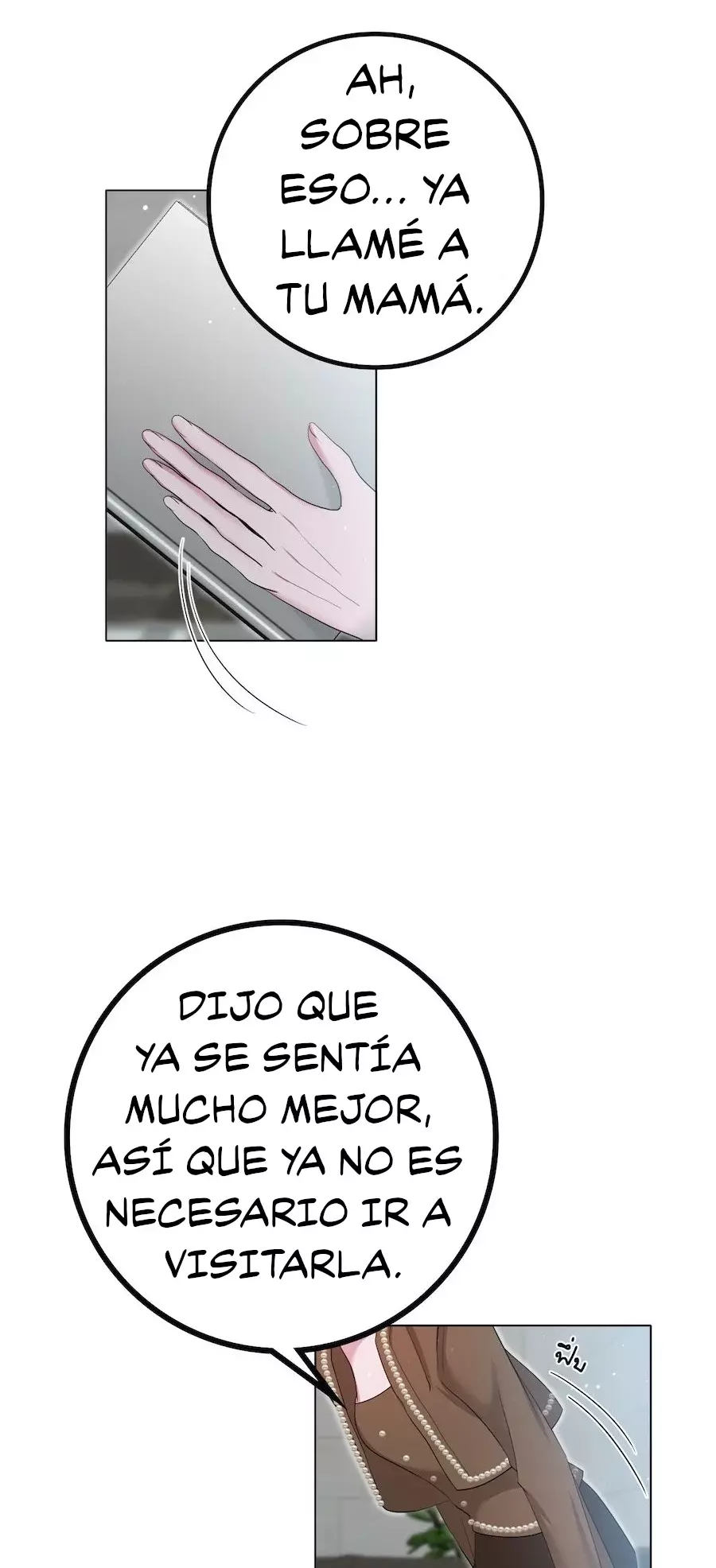 Golden Ratio Capitulo 31: Incluso las dolorosas. página 64