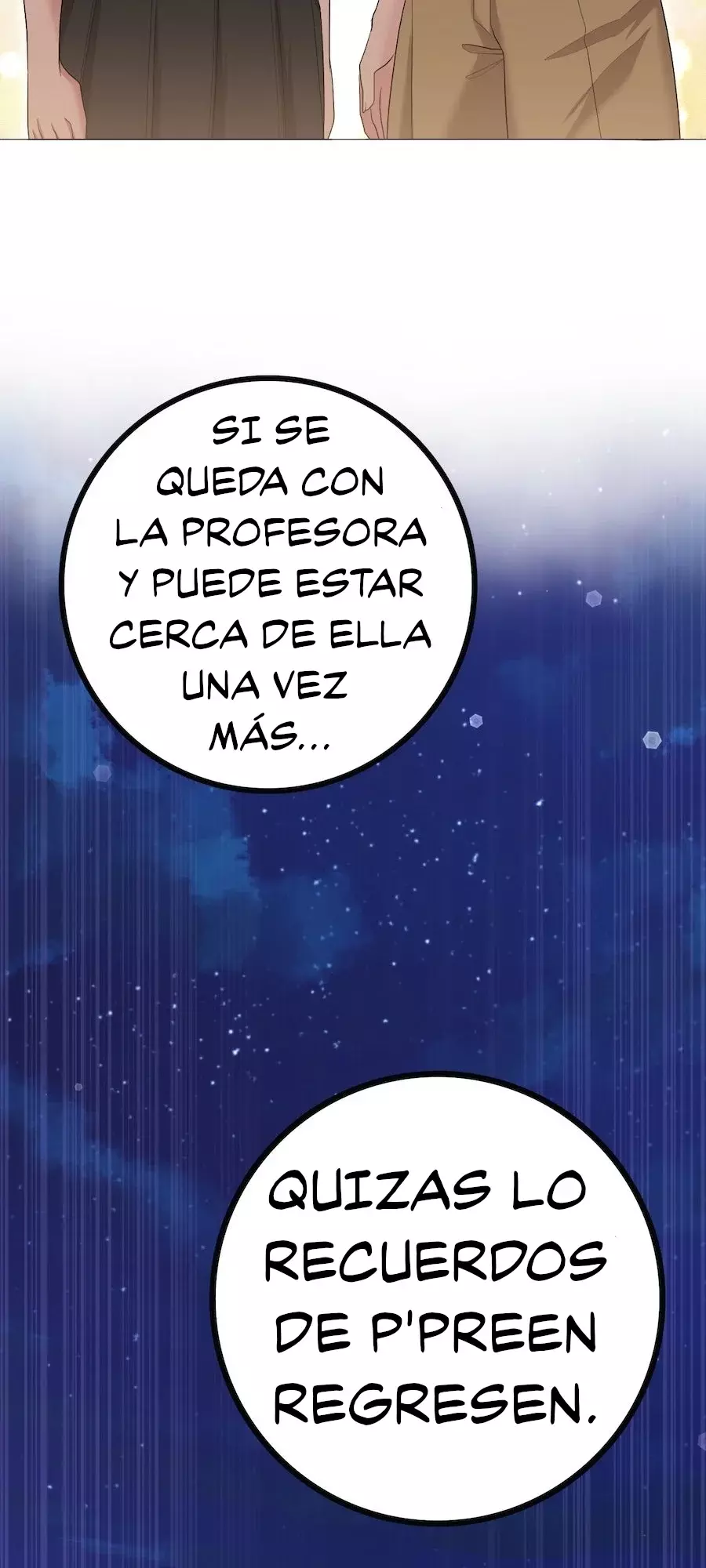 Golden Ratio Capitulo 32: No apresures la temporada en la que estás página 42