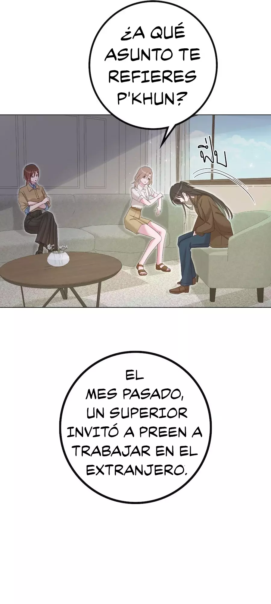 Golden Ratio Capitulo 32: No apresures la temporada en la que estás página 5