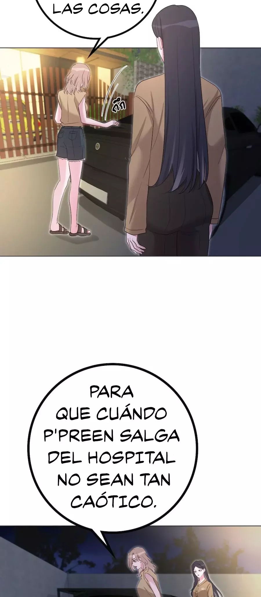 Golden Ratio Capitulo 32: No apresures la temporada en la que estás página 50