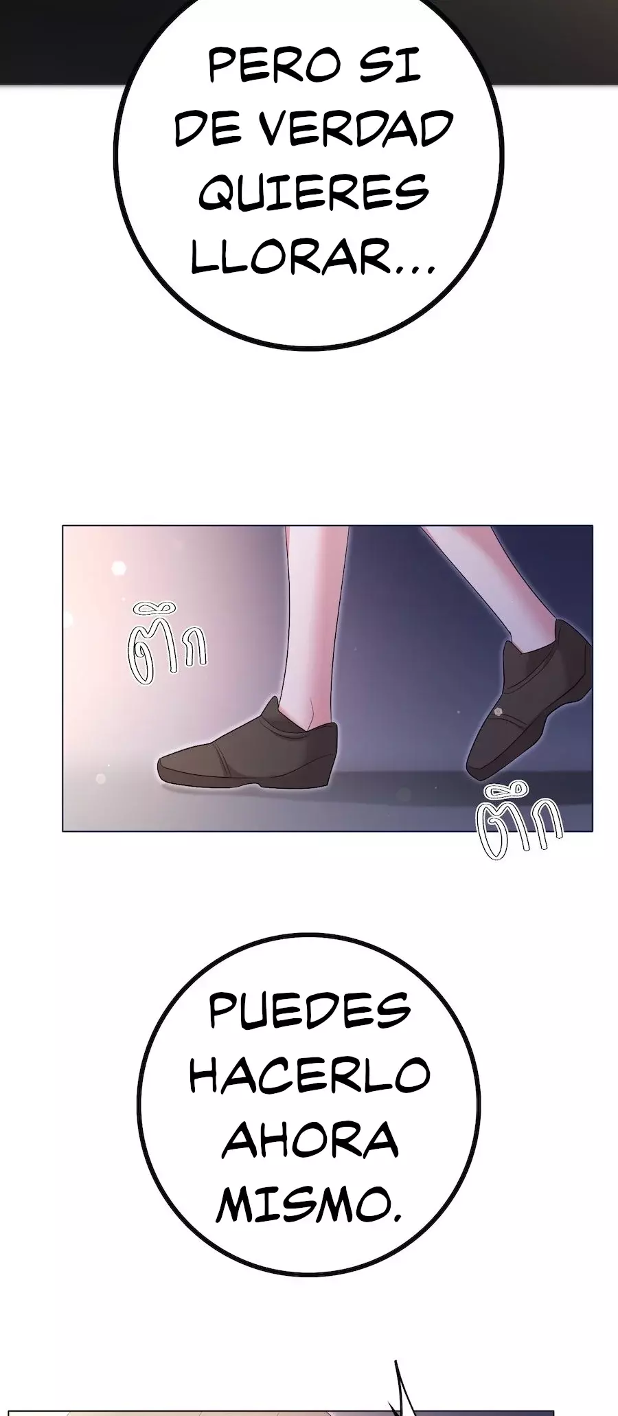 Golden Ratio Capitulo 32: No apresures la temporada en la que estás página 55