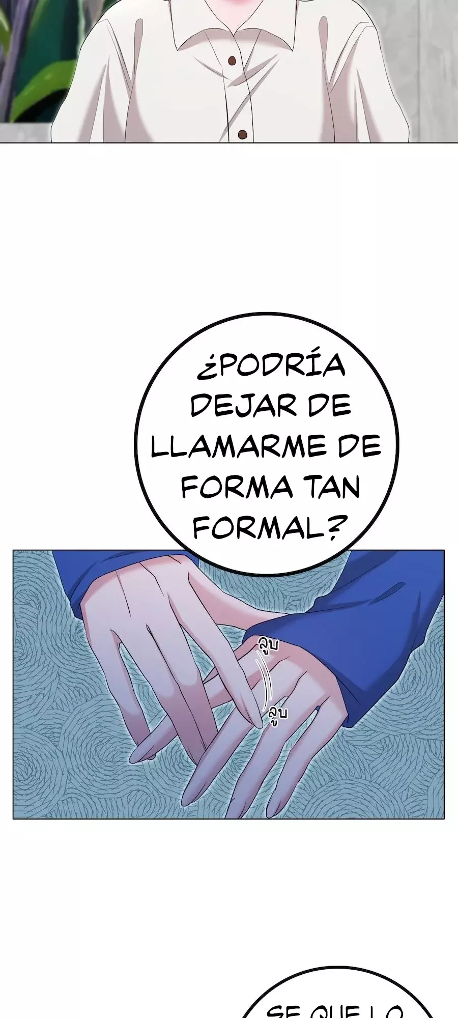 Golden Ratio Capitulo 33: Crece a través de ella página 20