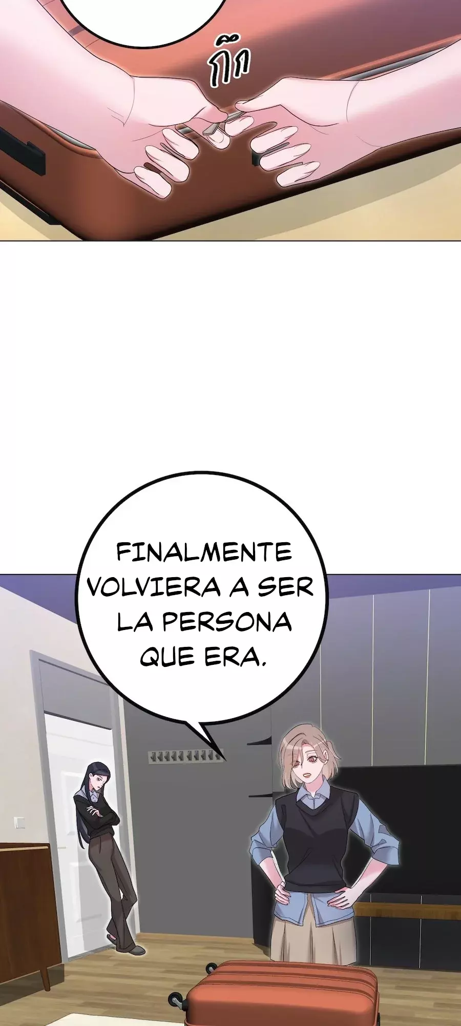 Golden Ratio Capitulo 34: No todas las estaciones están destinadas a ser brillantes página 45