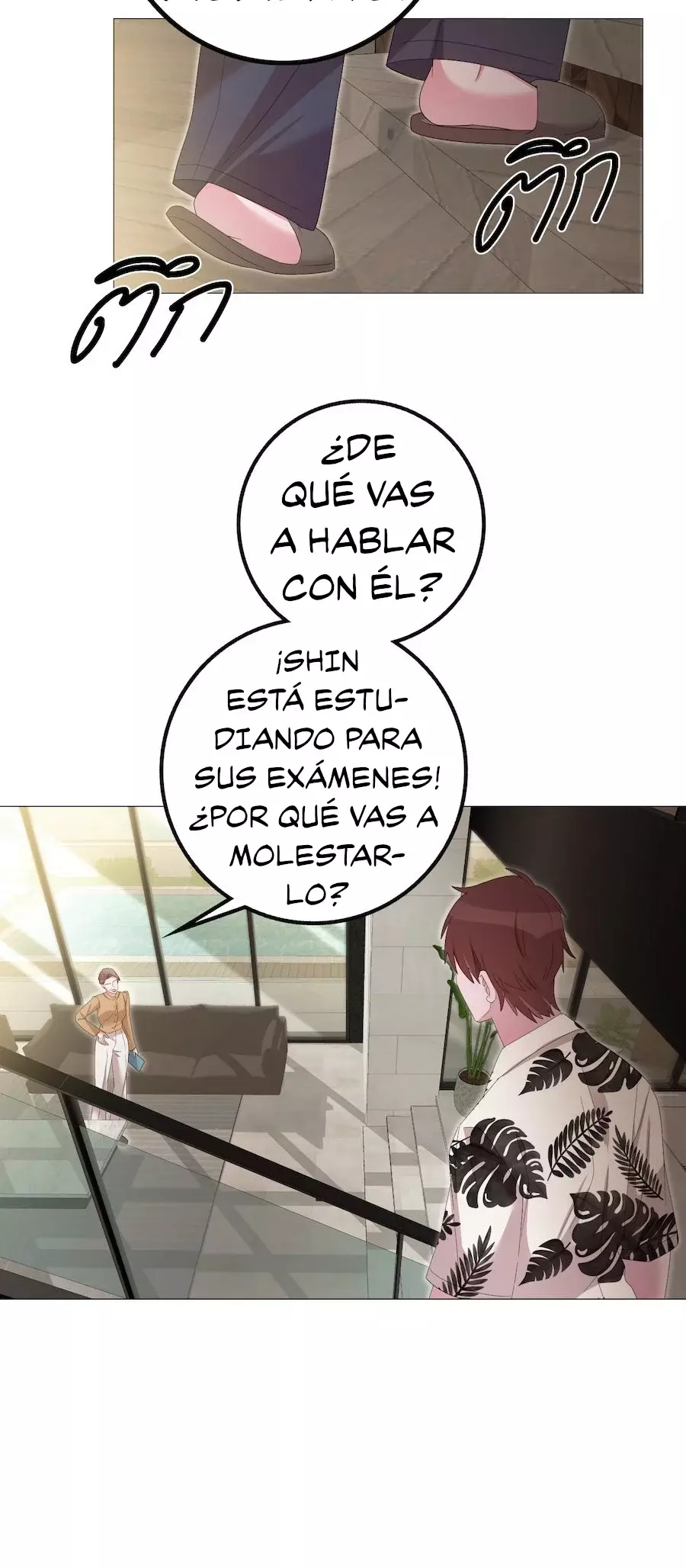 Golden Ratio Capitulo 37: En cada temporada página 47