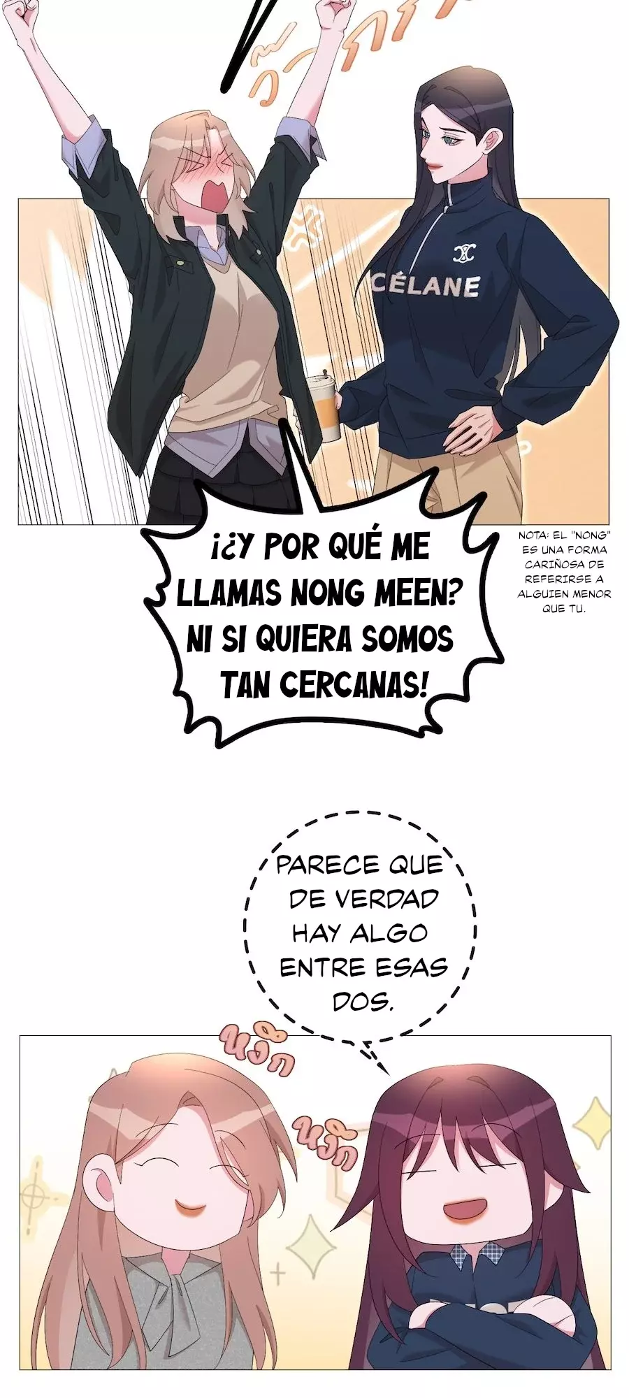Golden Ratio Capitulo 39: Dejar atrás la temporada pasada página 14