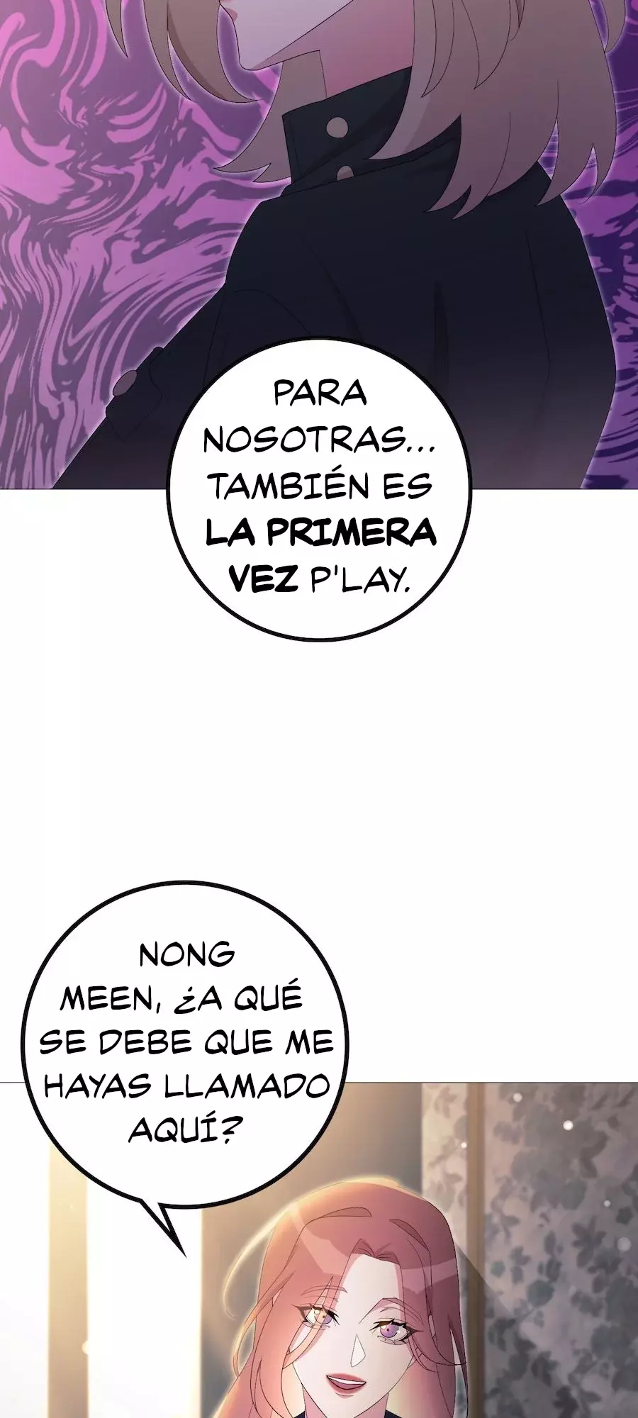 Golden Ratio Capitulo 39: Dejar atrás la temporada pasada página 23