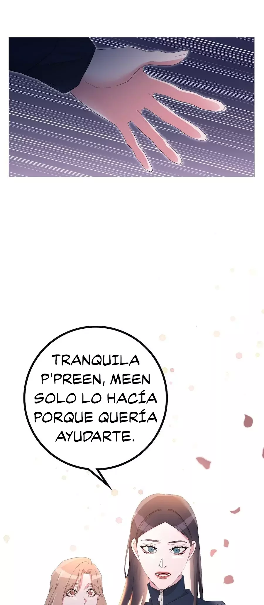 Golden Ratio Capitulo 39: Dejar atrás la temporada pasada página 49