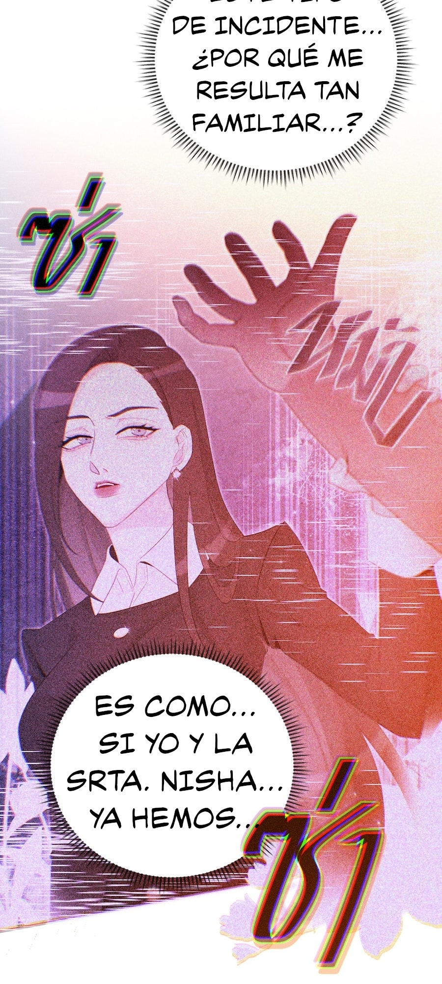Golden Ratio Capitulo 40 página 46