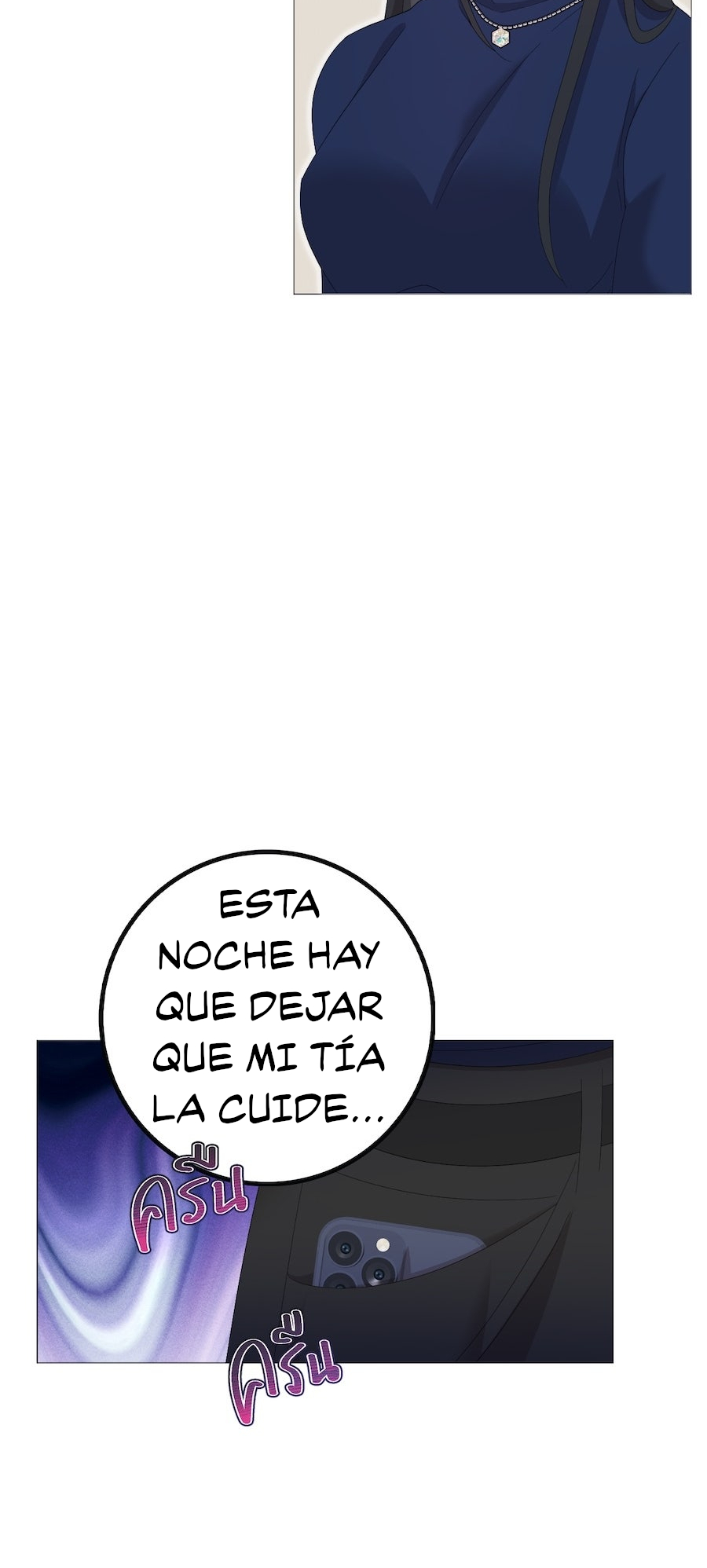 Golden Ratio Capitulo 40 página 62