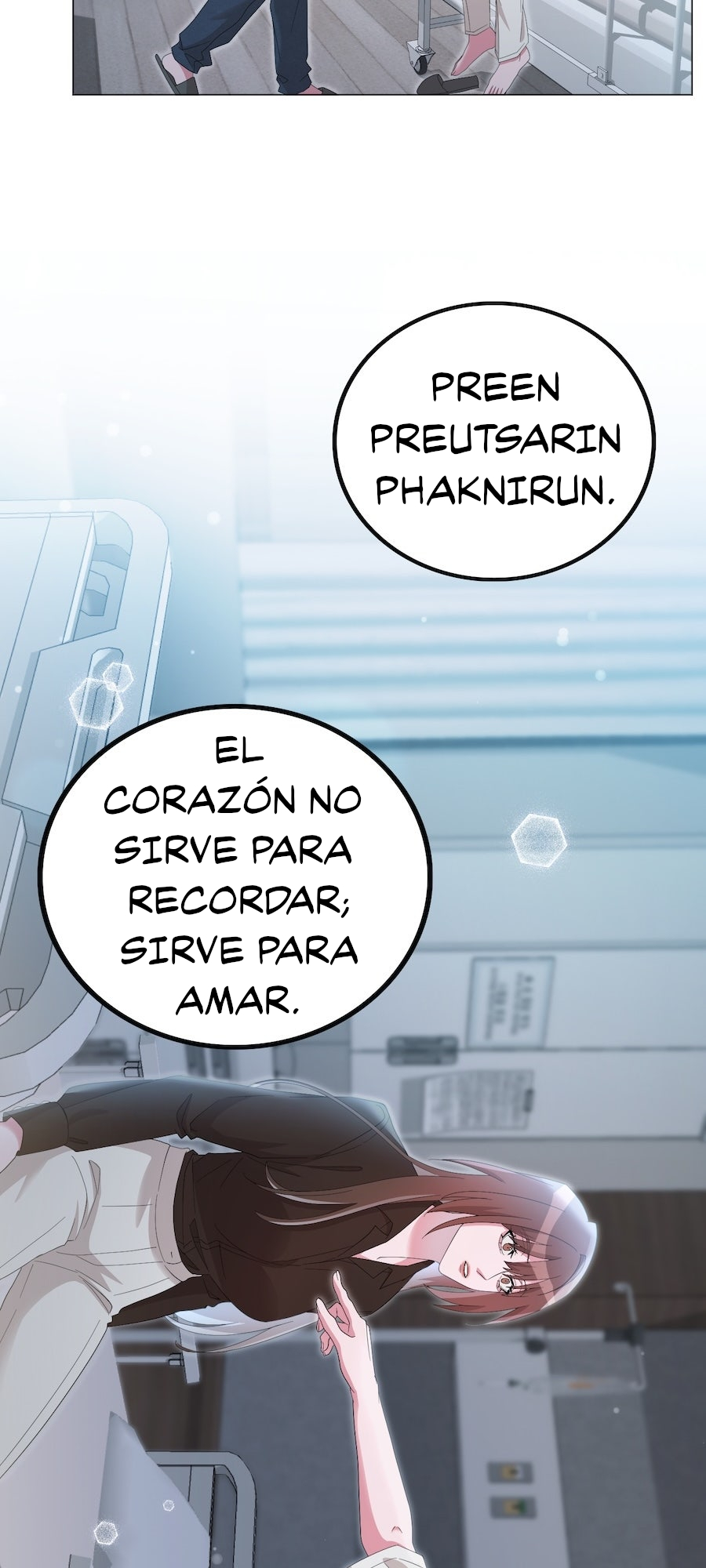 Golden Ratio Capitulo 42 página 12