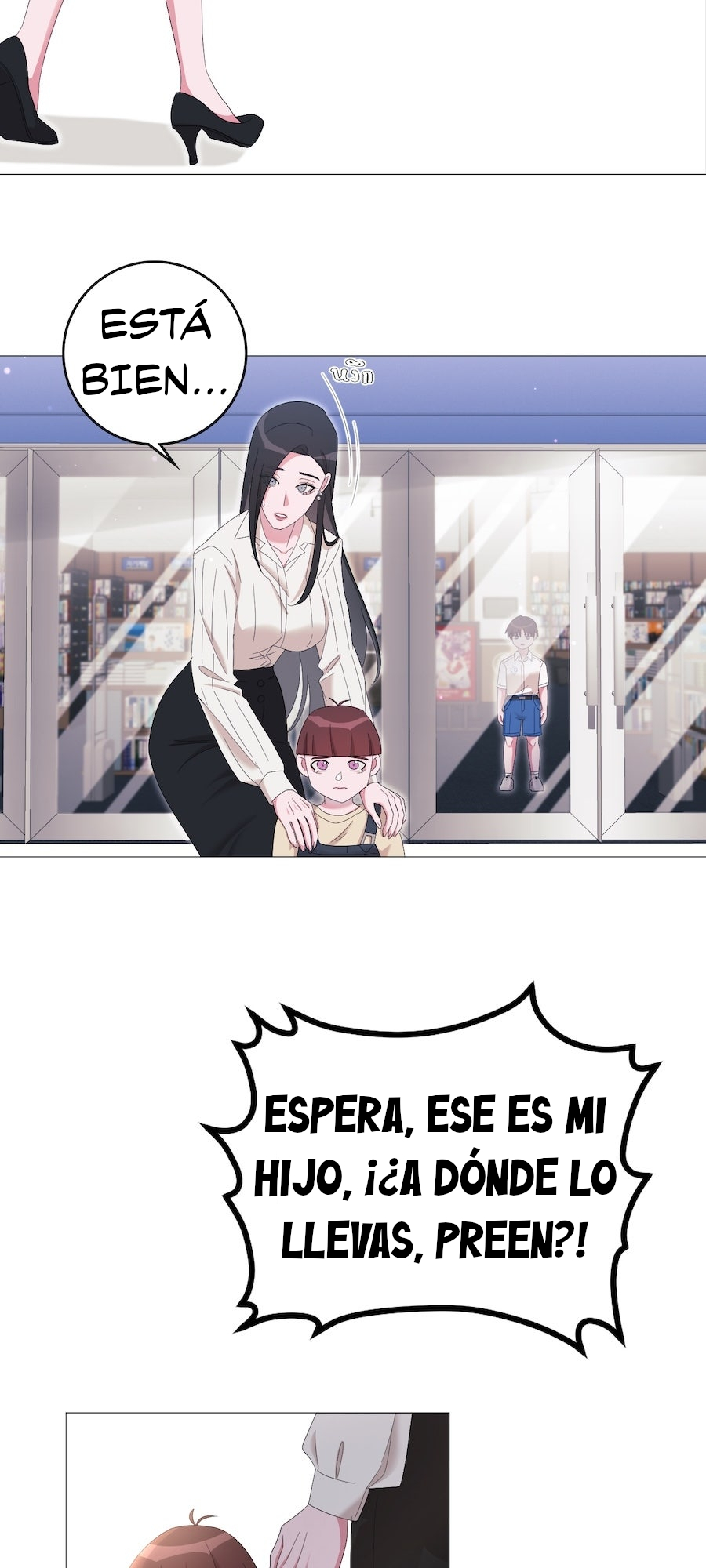 Golden Ratio Capitulo 43 página 12