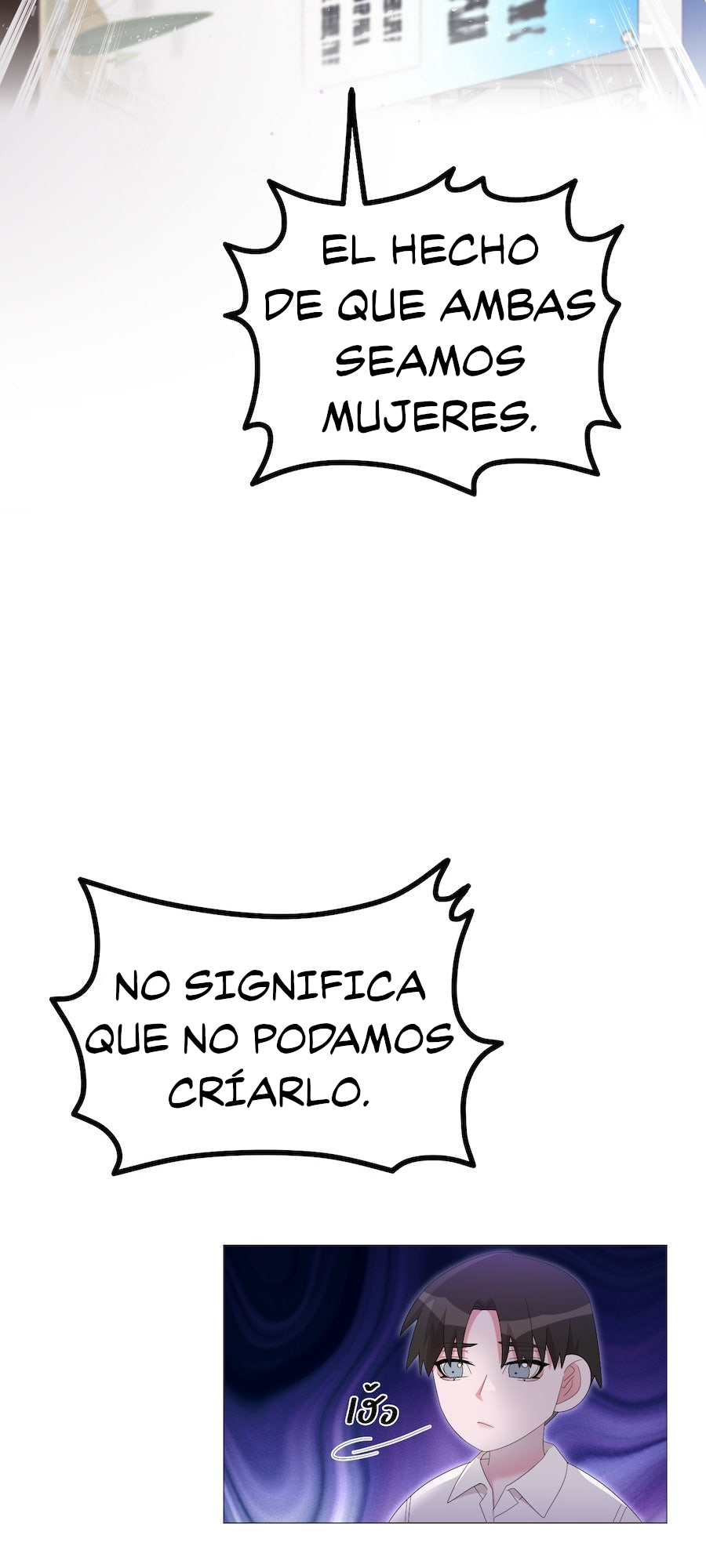 Golden Ratio Capitulo 43 página 18