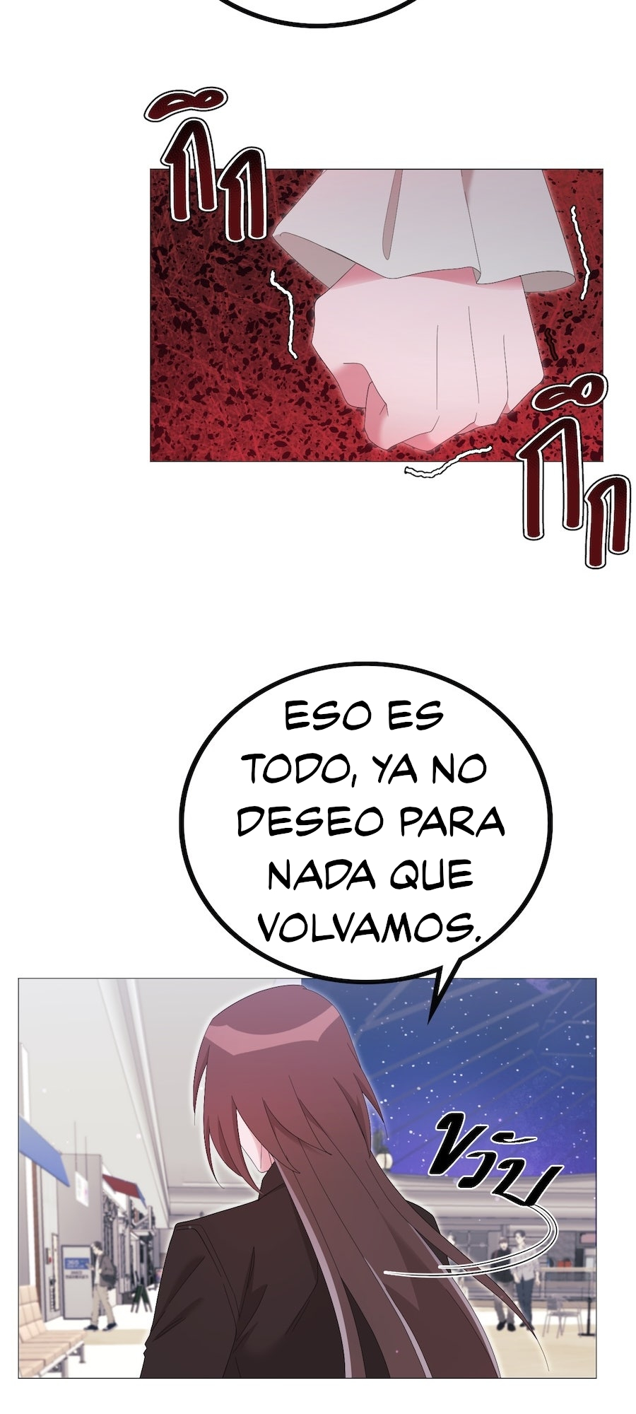 Golden Ratio Capitulo 43 página 22