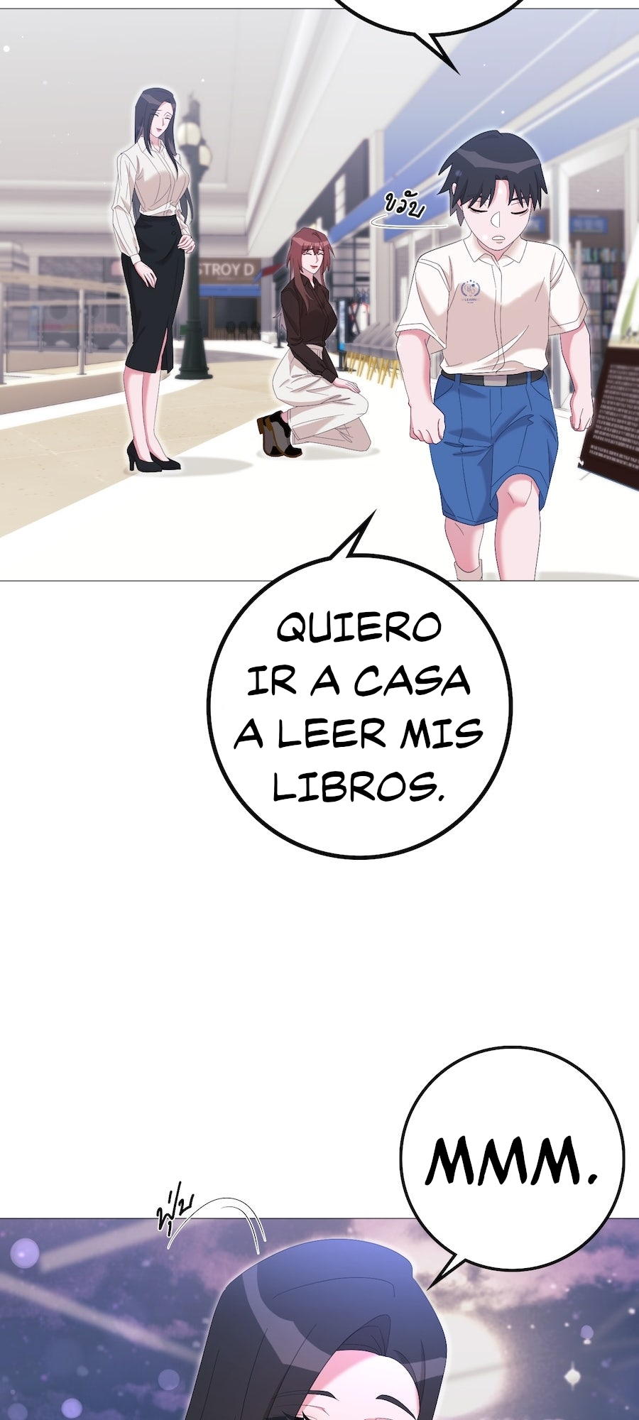 Golden Ratio Capitulo 43 página 39