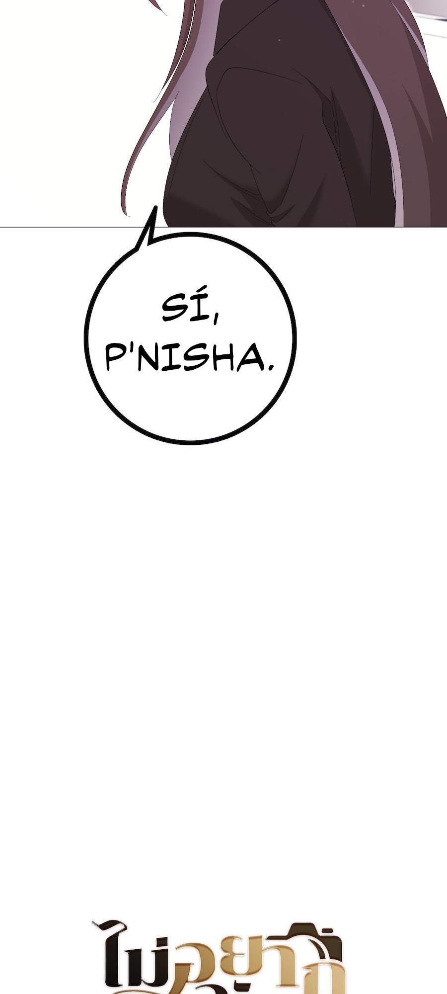 Golden Ratio Capitulo 43 página 41