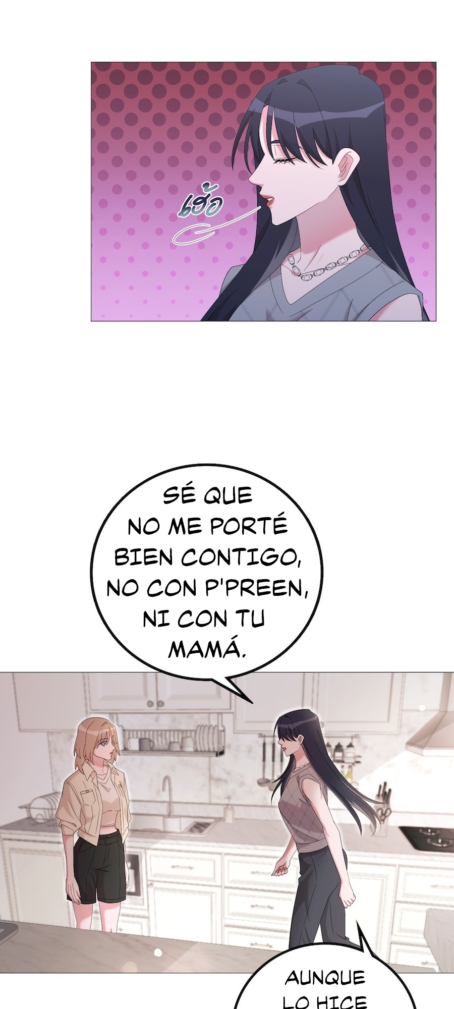 Golden Ratio Capitulo 45 página 16