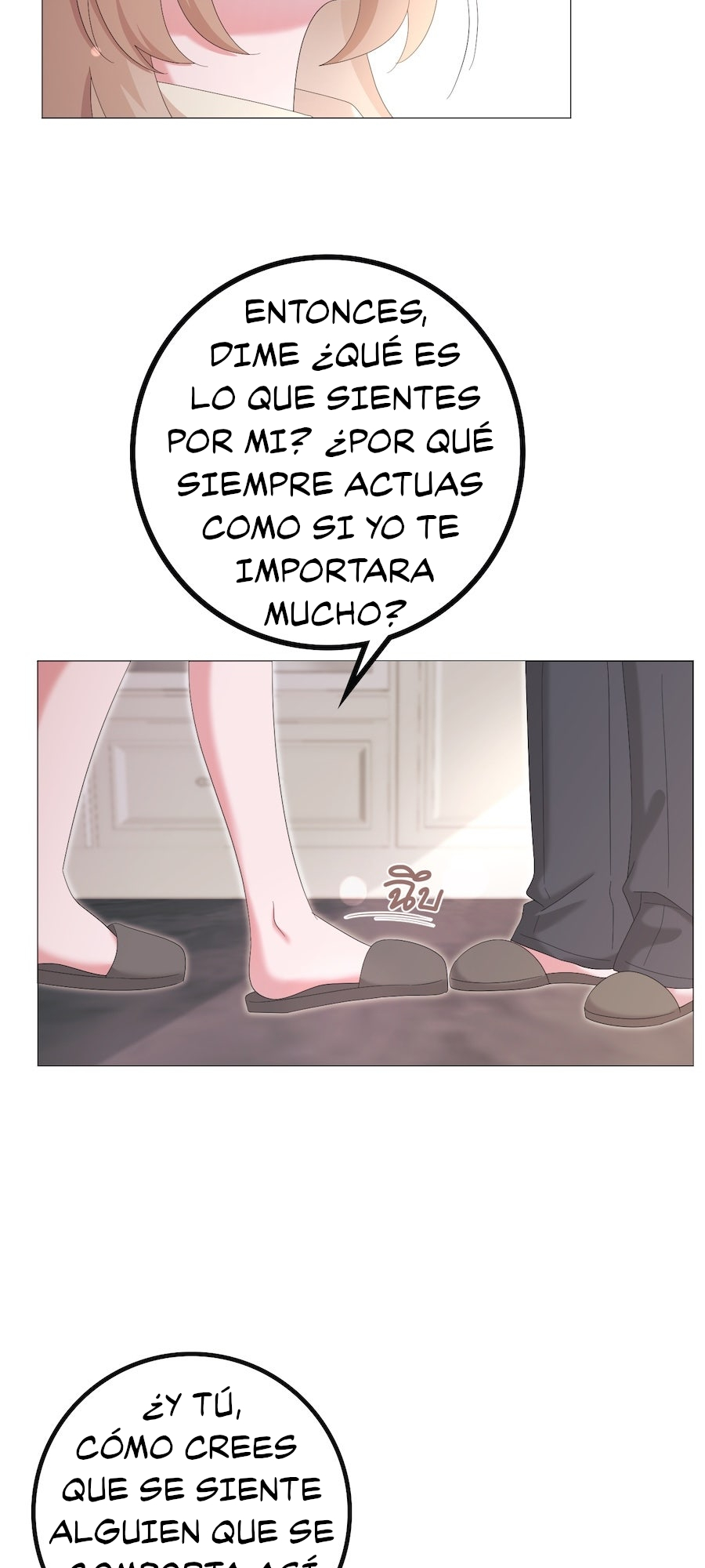 Golden Ratio Capitulo 45 página 19