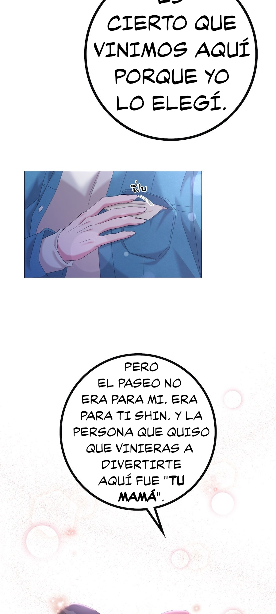 Golden Ratio Capitulo 46 página 17