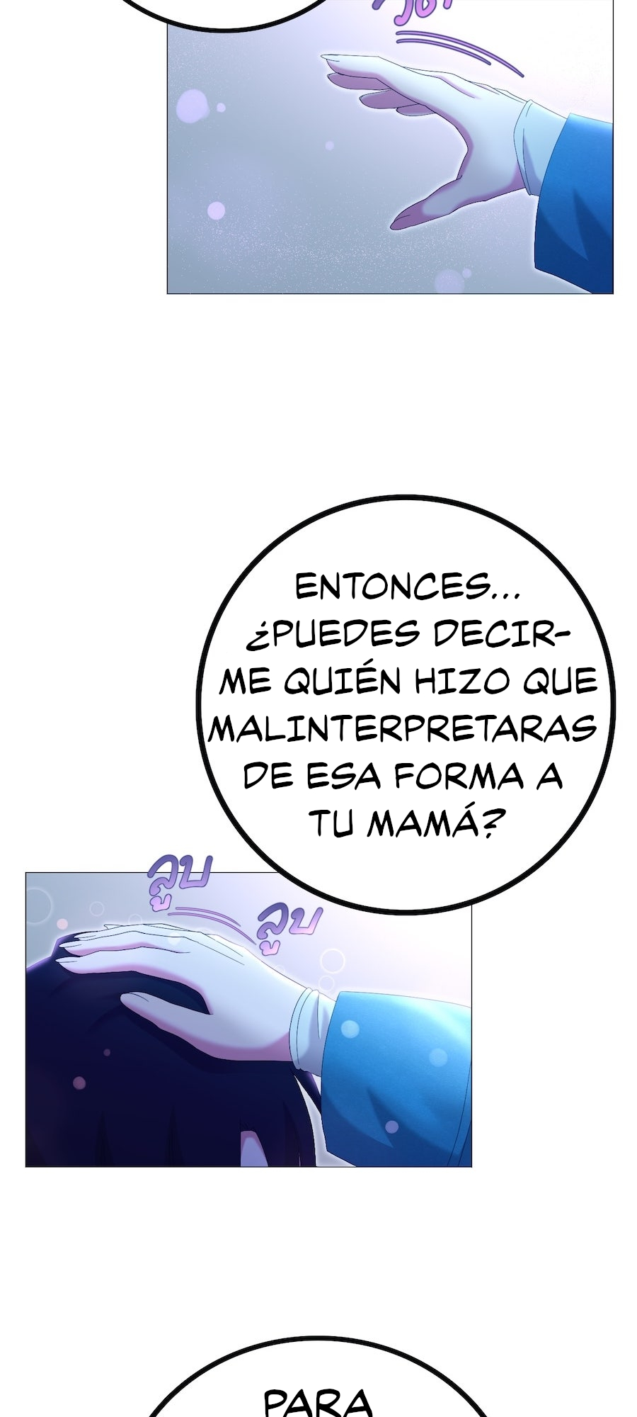 Golden Ratio Capitulo 46 página 21