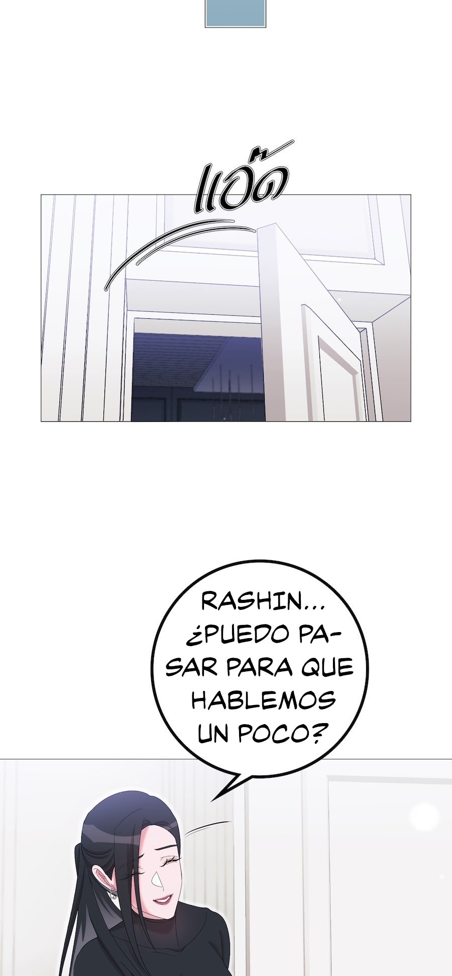 Golden Ratio Capitulo 47 página 46