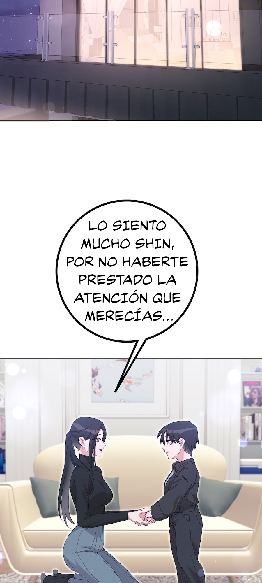 Golden Ratio Capitulo 48 página 2