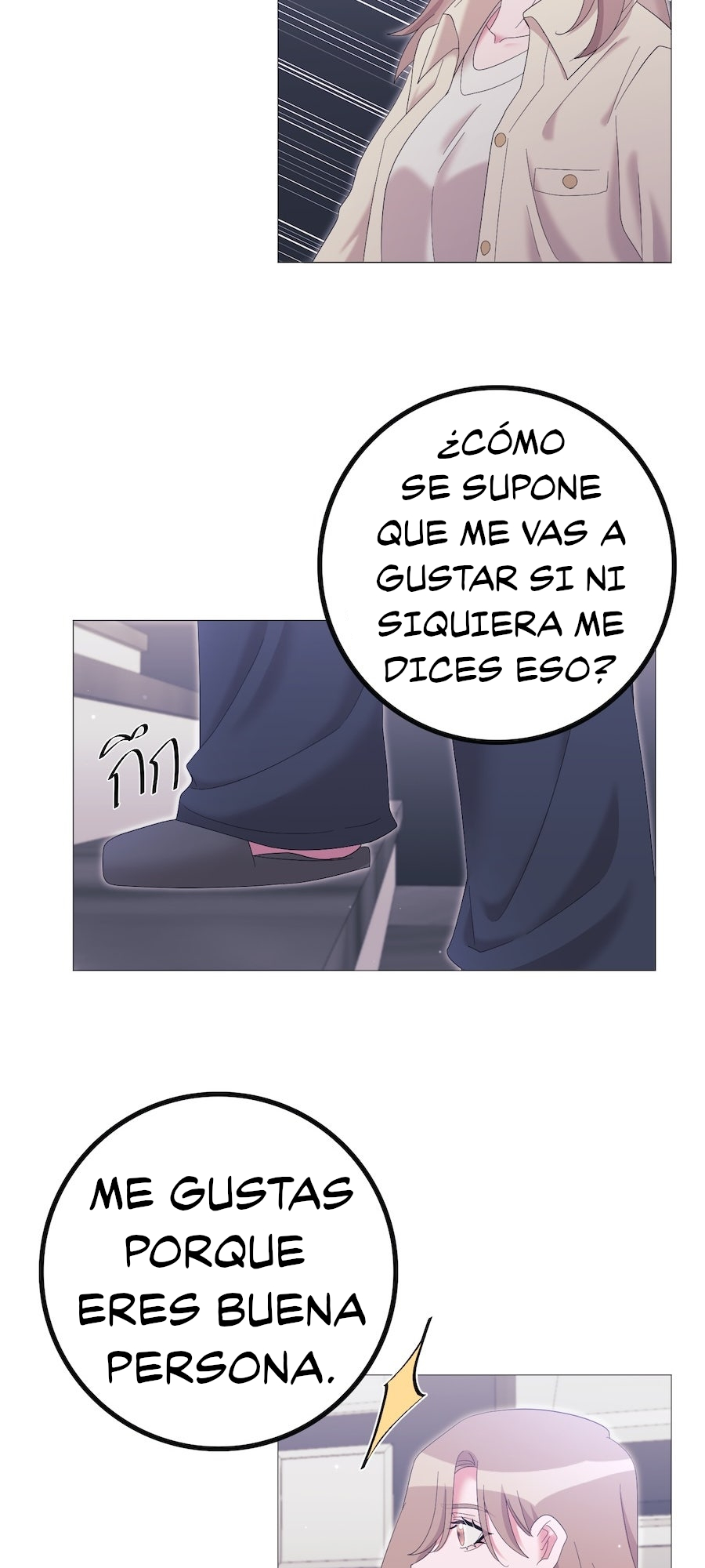 Golden Ratio Capitulo 48 página 34