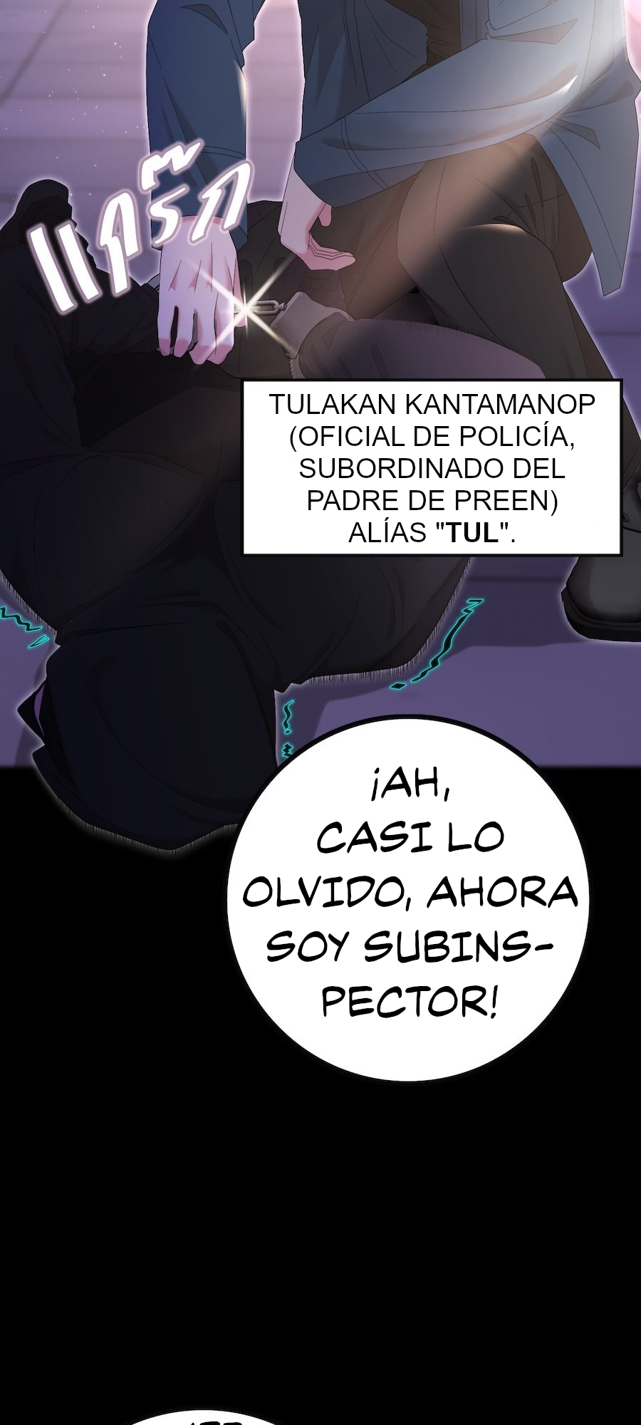 Golden Ratio Capitulo 54 página 52