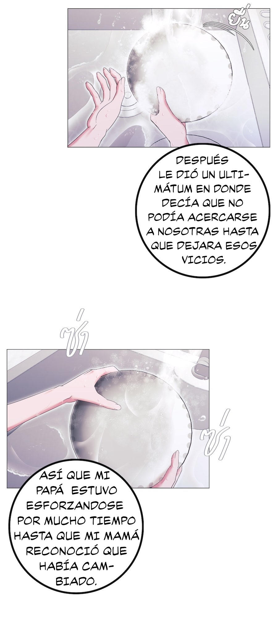 Golden Ratio Capitulo 55 página 5