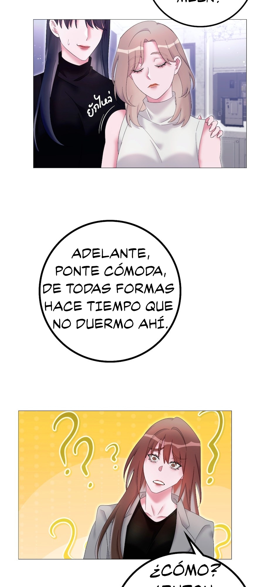 Golden Ratio Capitulo 57 página 18