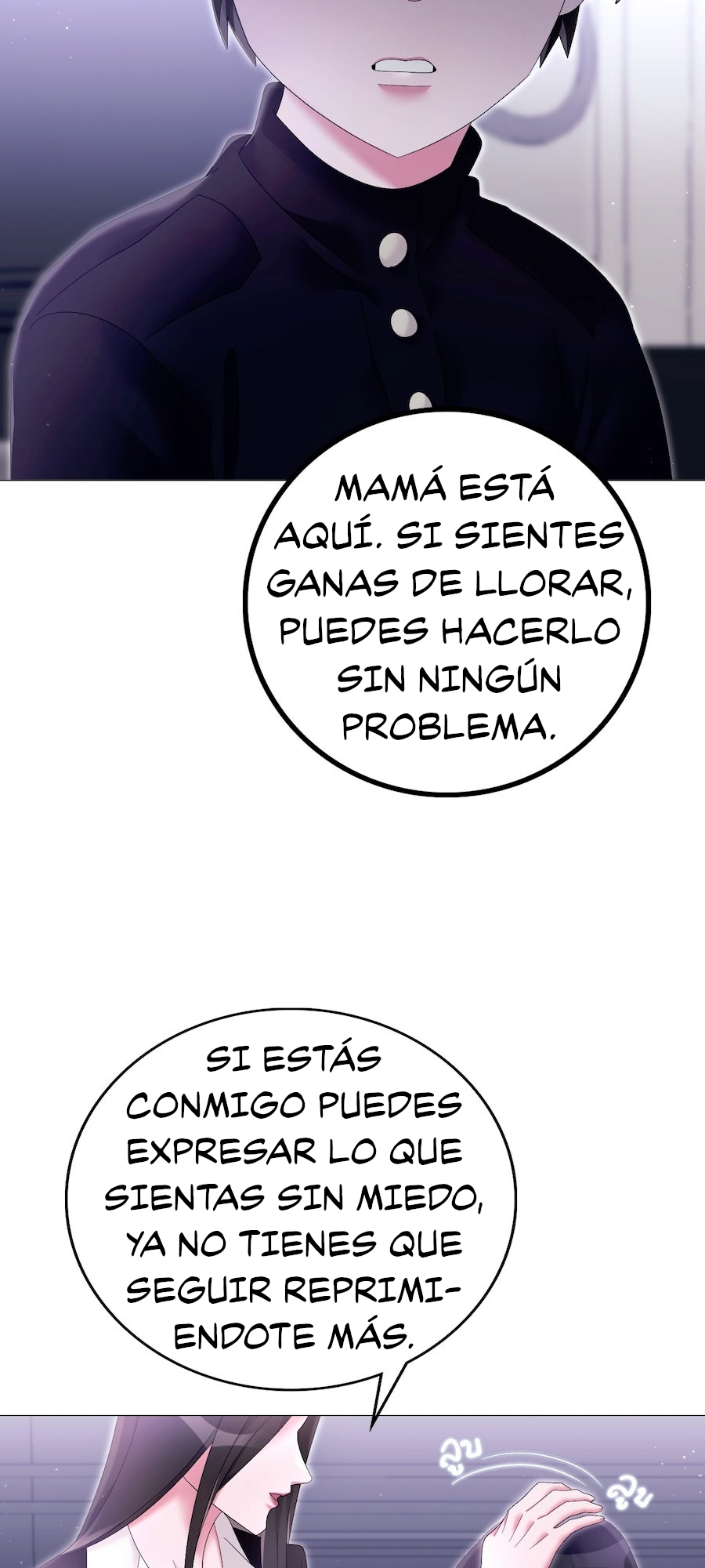Golden Ratio Capitulo 57 página 6