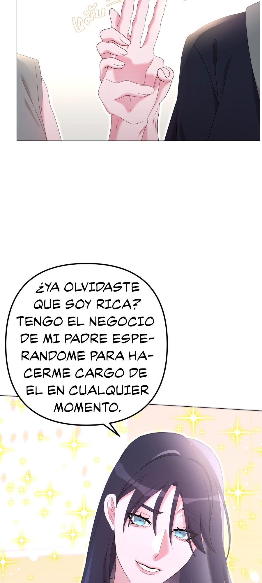 Golden Ratio Capitulo 58.3 página 13