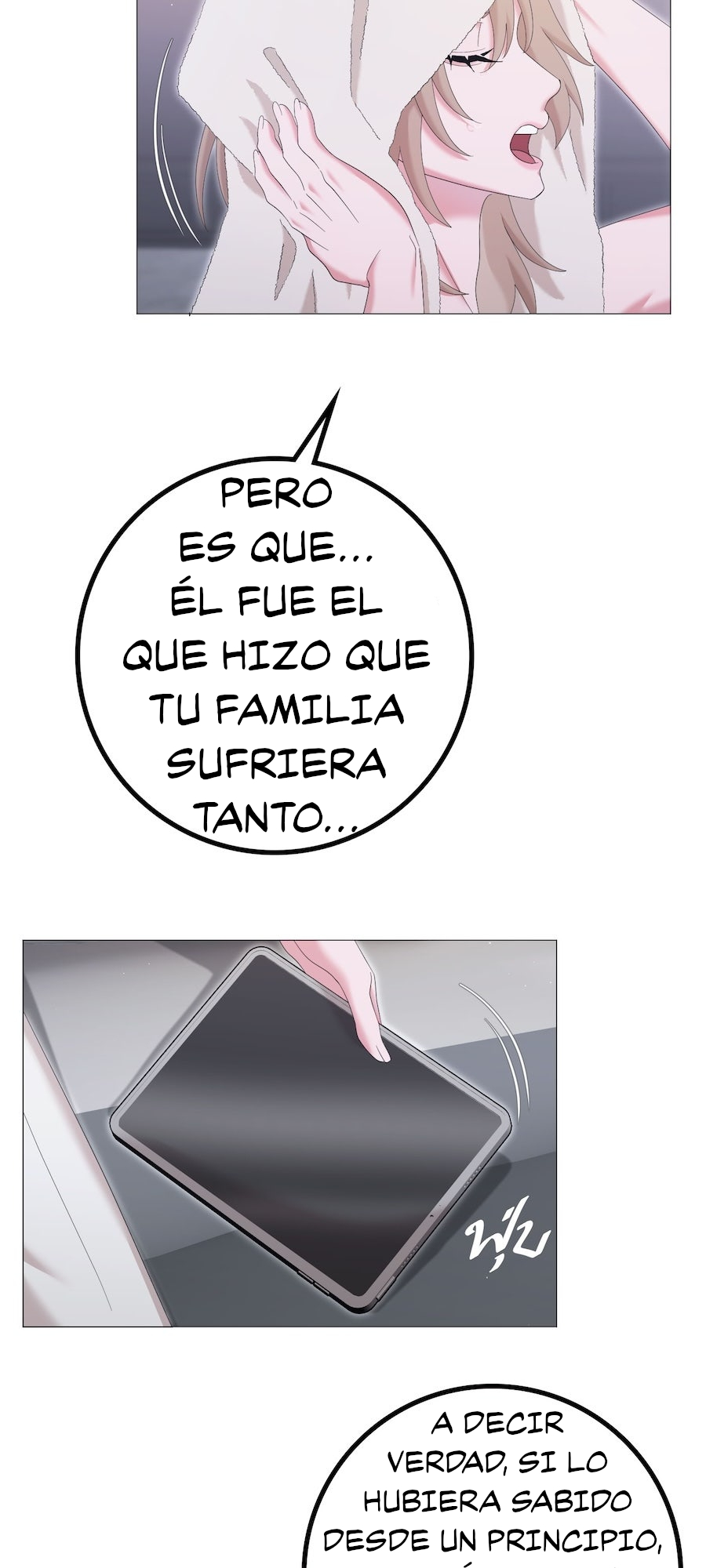 Golden Ratio Capitulo 58 página 6